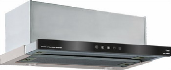 Для спорта и фитнеса 1 - Встраиваемая вытяжка Kaiser EA 644 Eco купить