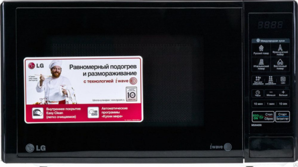 Для спорта и фитнеса 1 - Микроволновая печь LG MS-2042DB купить