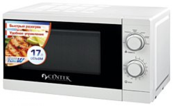 Для спорта и фитнеса 1 - Микроволновая печь Centek CT-1577 белая купить