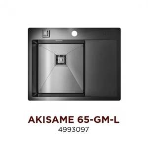 Для спорта и фитнеса 50 - Кухонная мойка Omoikiri Akisame 65-GM-L 4993097 купить