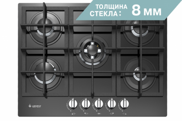 Для спорта и фитнеса 1 - Газовая варочная поверхность GEFEST PVG 2342 14795001 купить