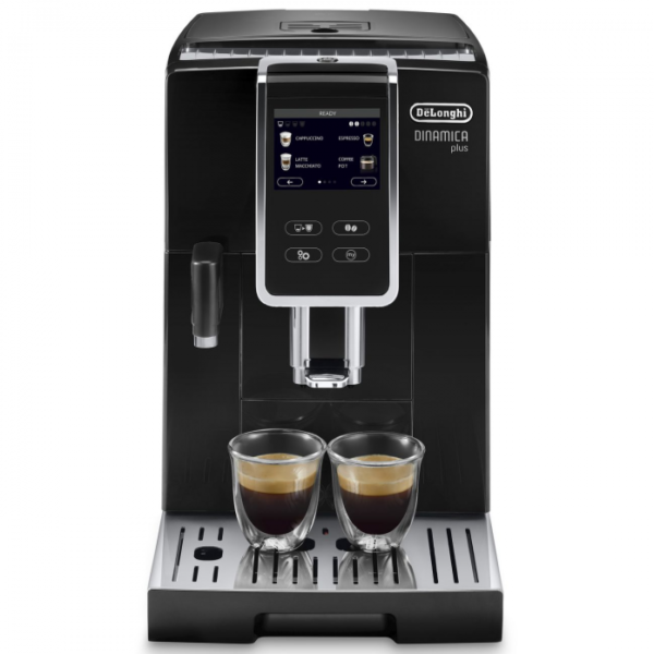 Для спорта и фитнеса 1 - Кофемашина DeLonghi ECAM 370.70 B купить