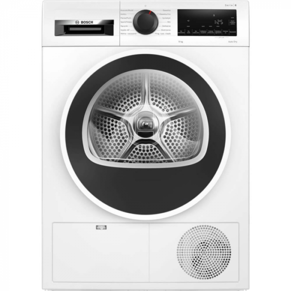 Для спорта и фитнеса 1 - Сушильная машина Bosch WQG2410GPL купить