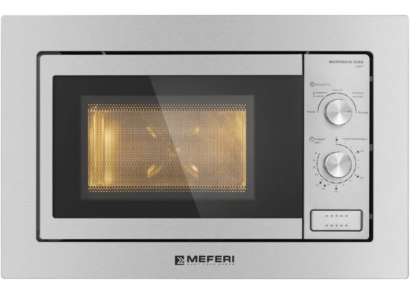 Для спорта и фитнеса 1 - Встраиваемая микроволновая печь Meferi MMO6020IX LIGHT купить