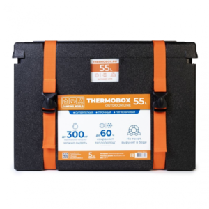 Для спорта и фитнеса 11 - Контейнер изотермический Camping World Thermobox 55 л купить