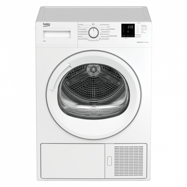 Для спорта и фитнеса 1 - Сушильная машина Indesit IAS3725 купить